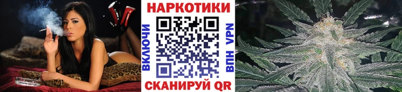 Купить закладку Новомичуринск COCAIN  Alpha PVP  ГАШИШ  Конопля  Меф 