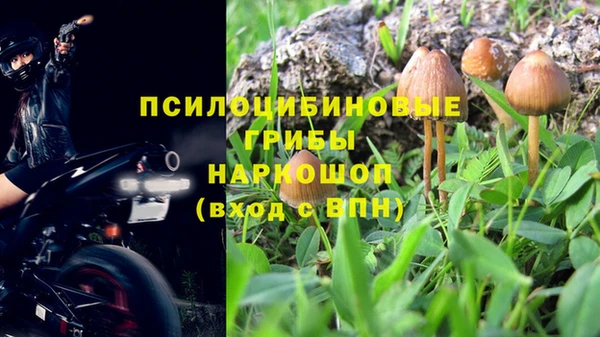 героин Алексеевка