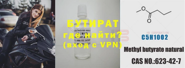 крисы Липки