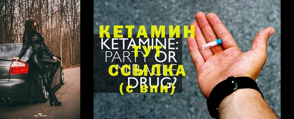 винт Лихославль