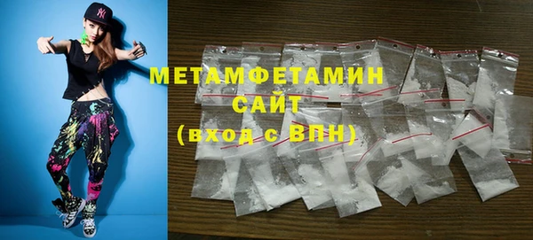 ECSTASY Абдулино
