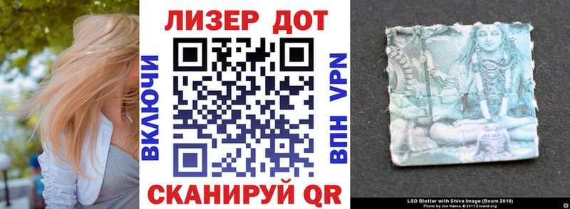 omg сайт  цены   Новомичуринск  Наркотические марки 1,5мг 
